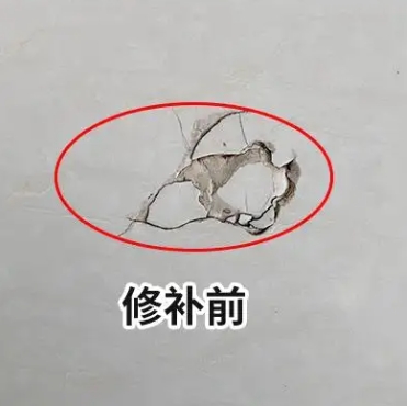 茌平瓷砖空鼓维修公司分享瓷砖防水涂料过厚或表面过于光滑，可能会产生的问题。